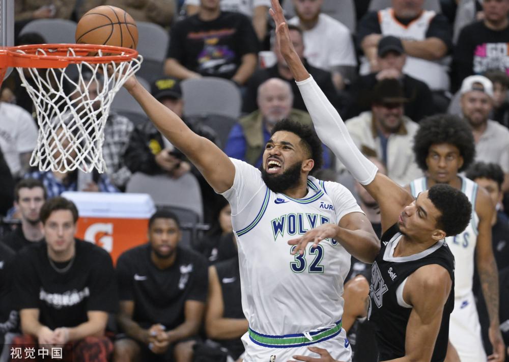 伊普斯维奇 伊普斯维奇